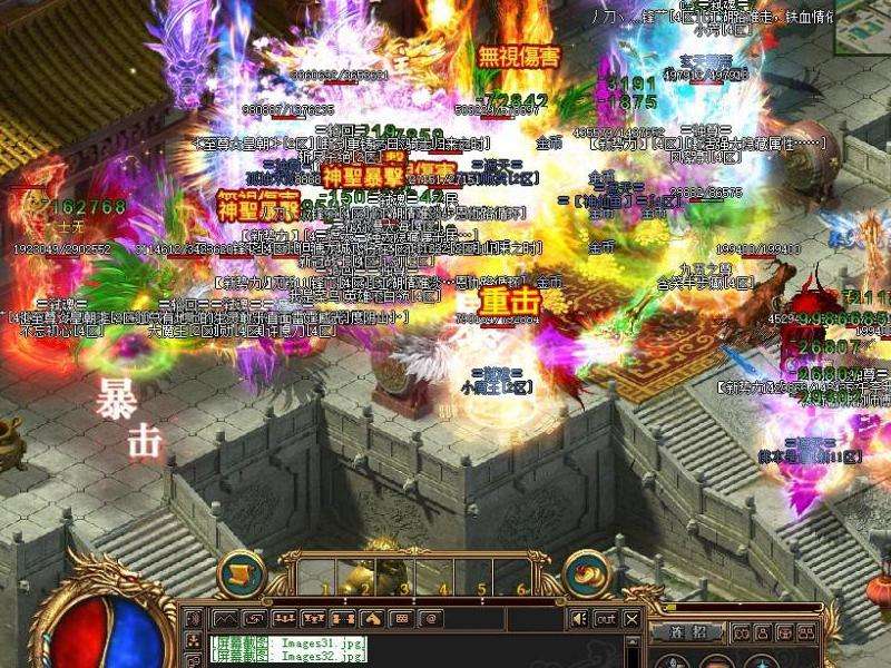 zhaosfcom传奇攻略要点