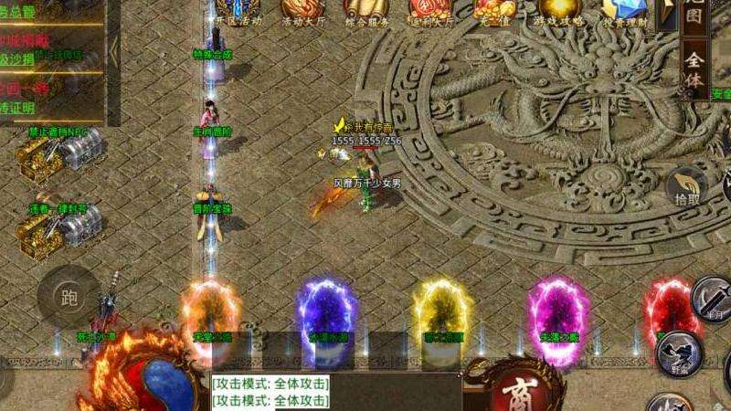 探索今日新开传奇sf：职业选择与团队合作