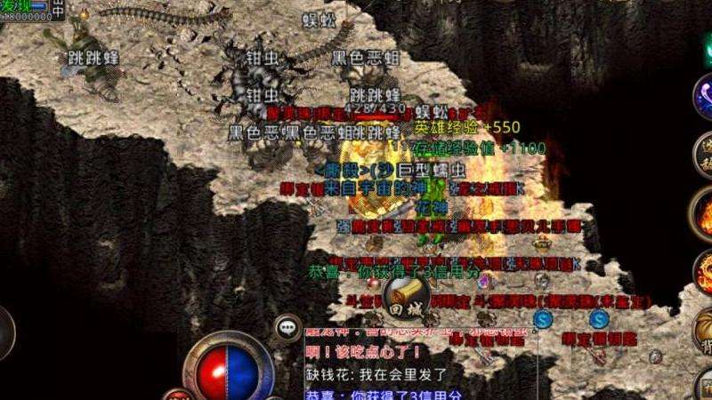 传奇1.85私服攻略简要总结