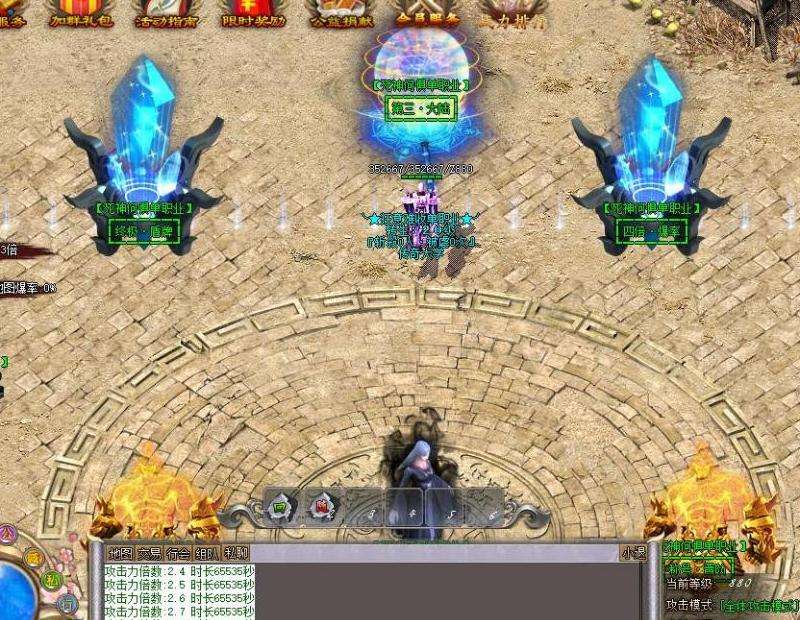 变态传奇探宝大冒险：高效寻宝路线与技巧