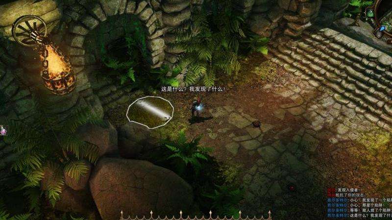 死亡神殿装备掉落清单