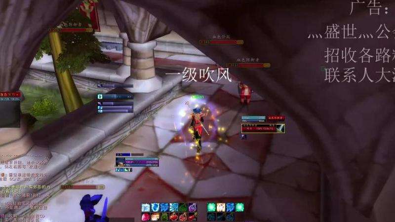 法师必备卡位技巧教学