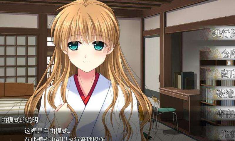 道士龙神之怒释放条件详解