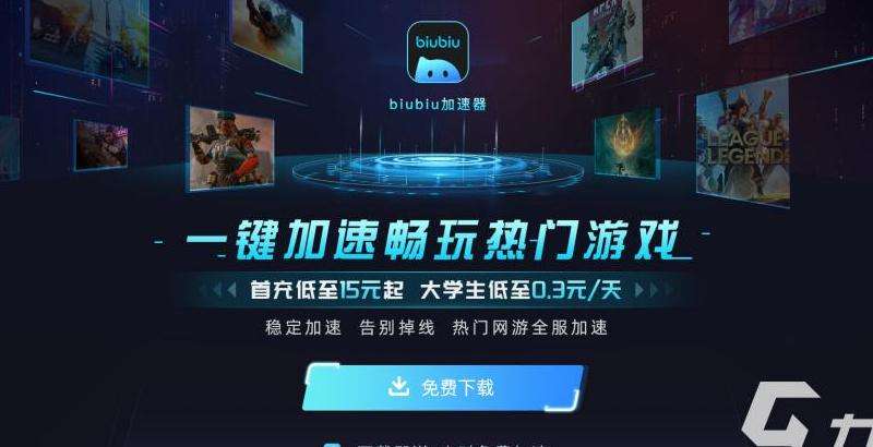 单刷模式魅力：独狼玩家的游戏乐趣