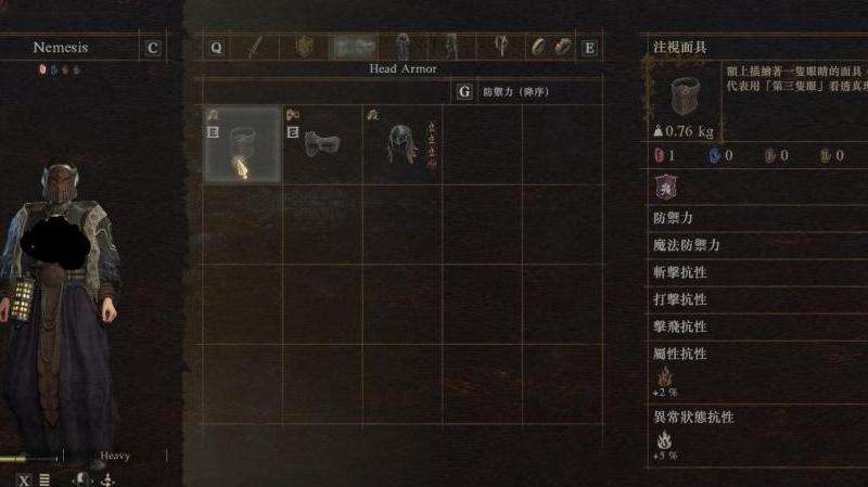 恶魔长袍获取途径完全指南